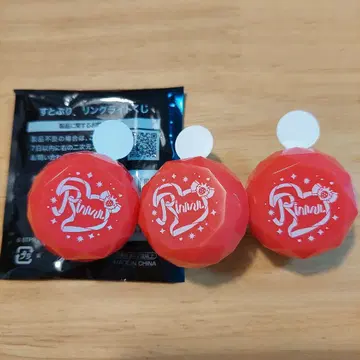 스토푸리 링 라이트 3개 세트 리이누군