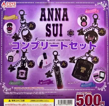 ANNA SUI 화장품 마스코트 컬렉션 가챠 전 5종 컴플리트 세트