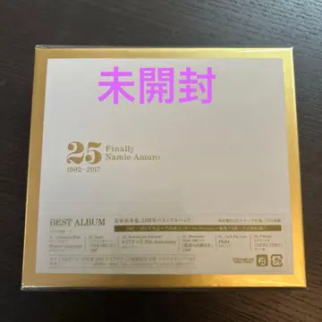 아무로 나미에 25BEST ALBUM Finally 미개봉