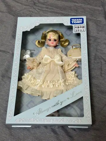 타카라토미 리카짱 2025년 한정판