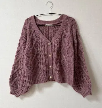 마제스틱 레곤 니트 가디건 비쥬 버튼 보라색 퍼플