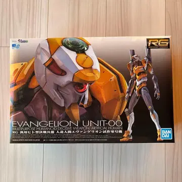 [ 미개봉 새상품 ] EVANGELION UNIT-00 RG 프라모델