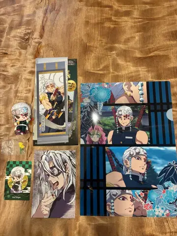 귀멸의 칼날 우즈이 텐겐