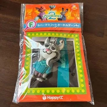 Zootopia 라마 마스코트 키링