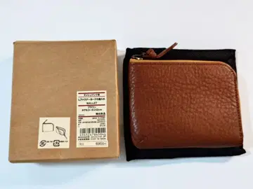 무인양품 L 지퍼 카드 동전 지갑 베지터블 슈링크 가죽