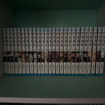 주술회전 전 26권 세트