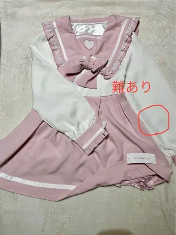 Dear My Love 원피스 세일러 원피스 유메텐보