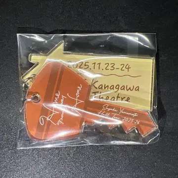 야마모토 사야 아크릴 키링 (가나가와 회장)