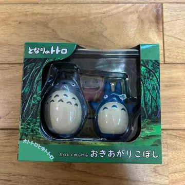 토토로 오키아가리코보시 2체 세트