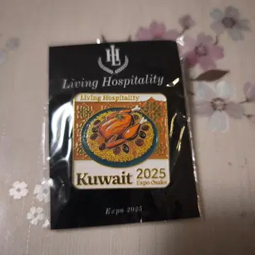 쿠웨이트 오사카 만국 박람회 핀 배지