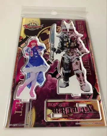 넘버원 전대 고쥬우쟈 고쥬우폴러 부케 마루피 아크릴 스탠드