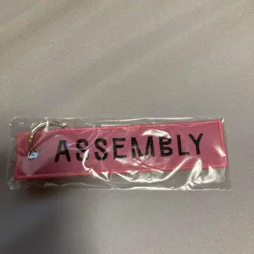 호시노 겐 FIGHT TAG 핑크 키링