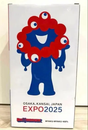 MYAKU-MYAKU 400% EXPO 2025 피규어