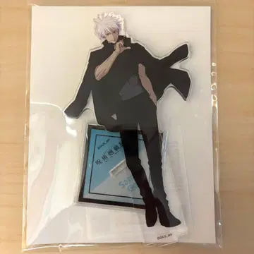 애니메이션전 주술회전전 시부야 사건 고죠 사토루 아크릴 스탠드