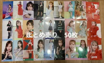 =LOVE 모로하시 사나 브로마이드 50장 묶음 판매