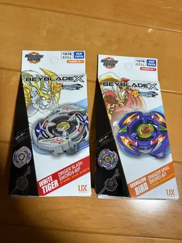 베이블레이드 X 드라이거, 드란저