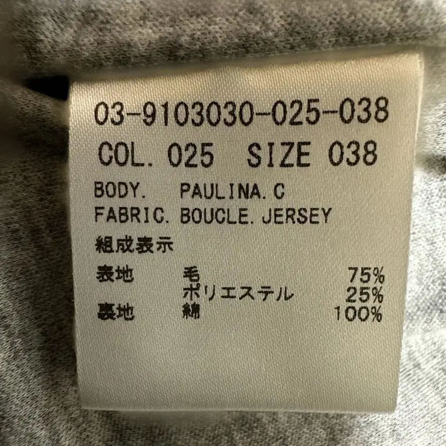 6번째 상품 이미지