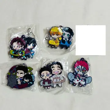 귀멸의 칼날 반쵸코