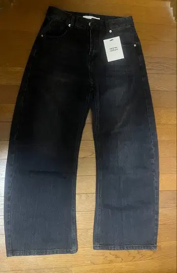 HIFIFNK Softy Washed Balloon Denim