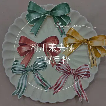 좌석 카드 웨딩 결혼식