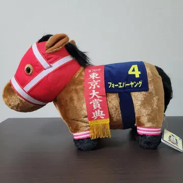 포에버 영 ~ 서러브레드 컬렉션 ~