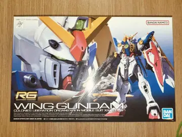 RG 1/144 윙 건담