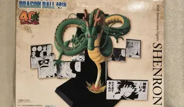 제일복권 드래곤볼 40th 그 두 번째 라스트원상 신룡