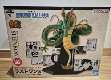 제일복권 드래곤볼 40th 그 두 번째 라스트원상 신룡