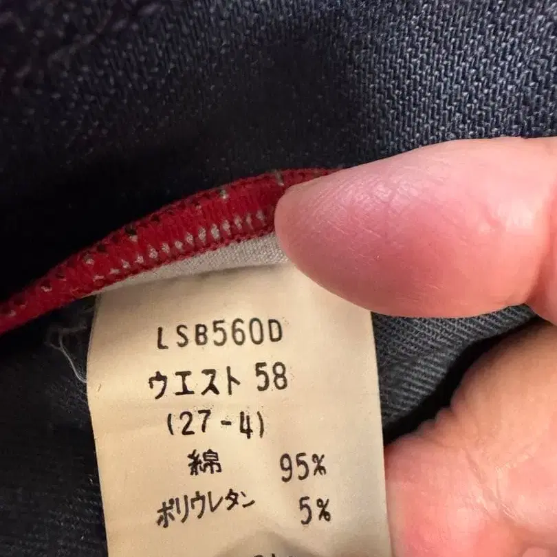 7번째 상품 이미지