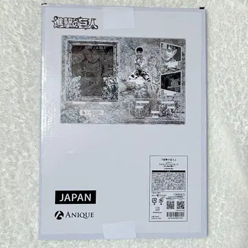 진격의 거인 디오라마 아크릴 스탠드 리바이 천과 땅의 싸움