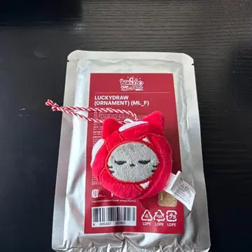 보넥도 테산 테푼 오너먼트