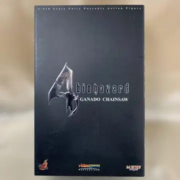 가나드 체인소 [바이오하자드 4] 비디오 게임 마스터피스