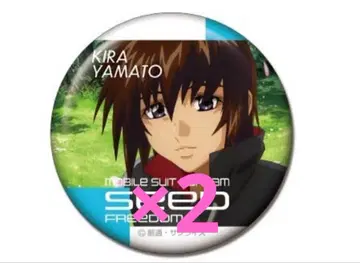 기동전사 건담 SEED FREEDOM 메모리 CAN 배지 키라