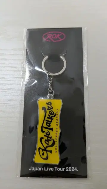 [ 미개봉 새상품 ] Kode Talkers 투어 굿즈 키홀더 2024