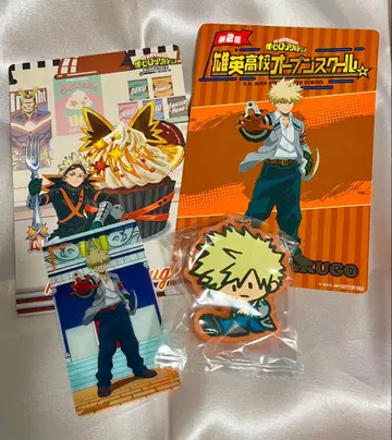 유에이 고교 오픈 스쿨 바쿠고 카츠키 세트