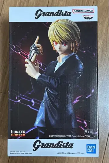 HUNTER x HUNTER Grandista 크라피카 피규어
