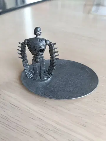 라퓨타 메타 트레이