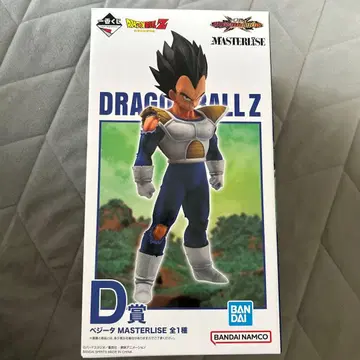 옴니버스 베지터 D상