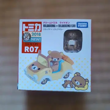 드림 토미카 리락쿠마 2018