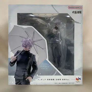 고죠 사토루 고전복 Ver. [ 주술회전 회옥 편옥 ] 도색 완료 완성품