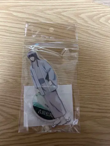 요시다 쇼요 아크릴 스탠드