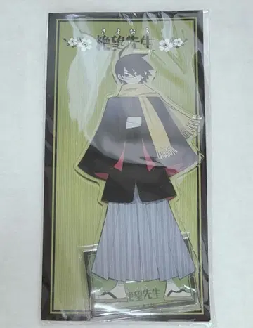 샤프트 50주년전 아크릴 스탠드 안녕 절망선생 이토시키 노조무