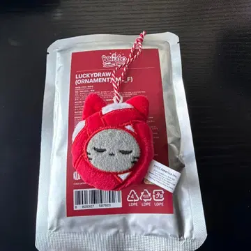 보넥도 대상 특별 오너먼트