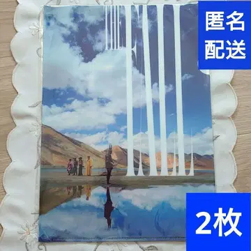 낙하의 왕국 4K 디지털 리마스터 클리어 파일 2매