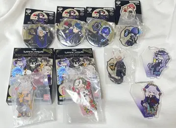 트위스테 아크릴 키링 캔뱃지 묶음 판매