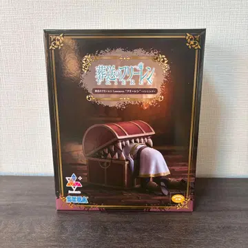 장송의 프리렌 인미믹 Luminsta 피규어