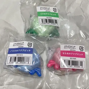 피치피치 피치 컴팩트 거울 루치아 리나 노엘