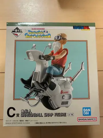 드래곤볼 제일복권 C상 거북선인 피규어