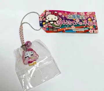 미개봉 새상품 지역 한정 키티 교토 우시와카마루 끈 스트랩