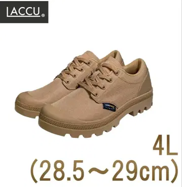 LACCU CORDURA 발수 스니커즈 4L